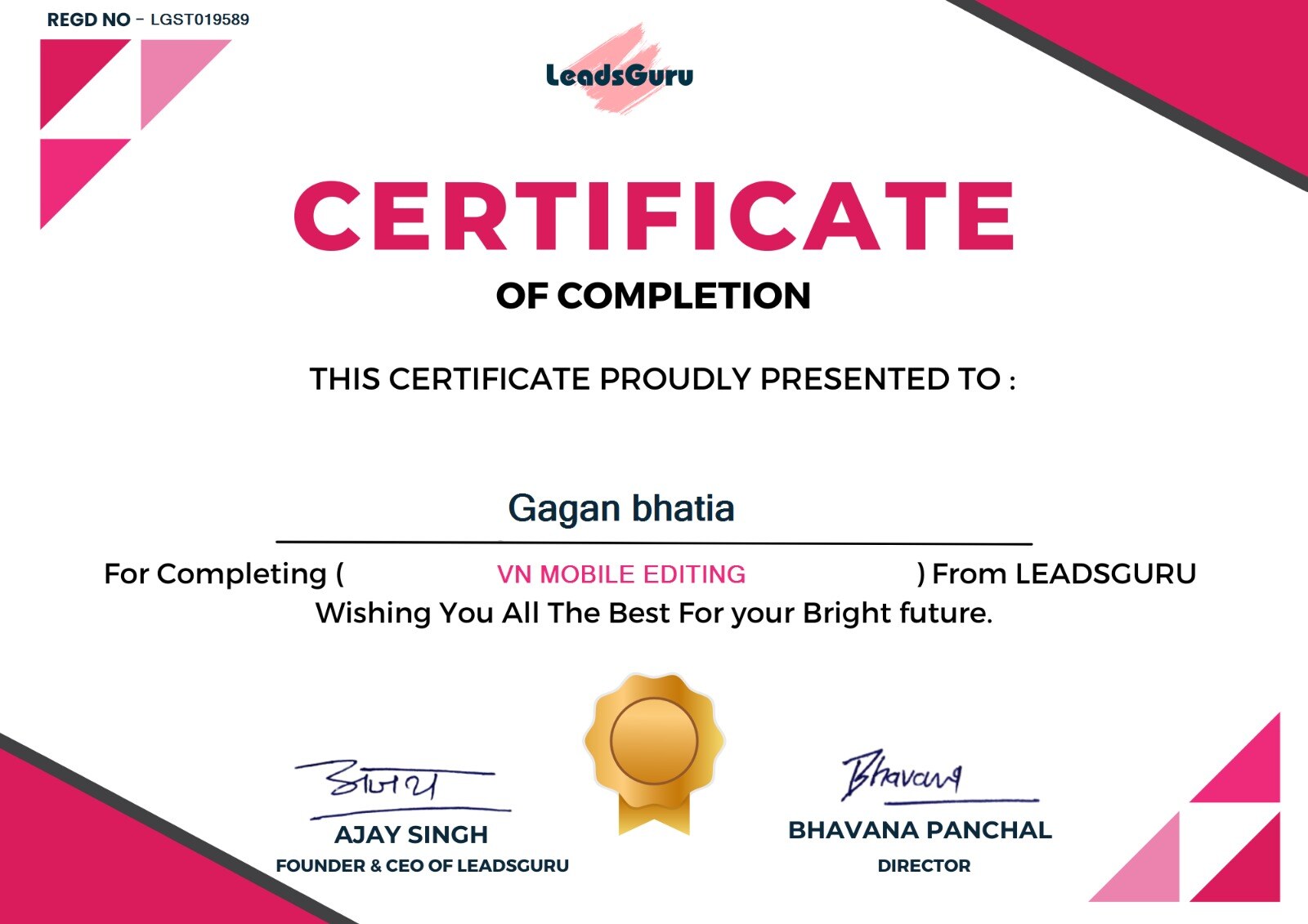 Certifications result 2